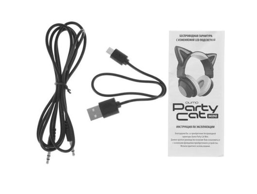 Наушники накладные QUMO PARTY CAT MINI ВТ 0050 ФИОЛЕТОВО-ГОЛУБЫЕ